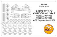 Boeing CH-47D / CHINOOK HC.1 RAF( REVELL/ ACE Coproration) + masks for wheels - Image 1