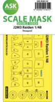 J2M3 Raiden double-sided express - Image 1