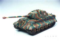 Sd.Kfz 182 King Tiger Porsche Turret - Image 1