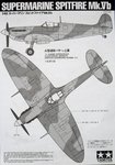 2_tam61033_6.jpg