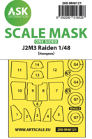 J2M3 Raiden one-sided express - Image 1