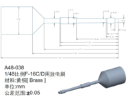 Static Dischargers for F-16C/D 16pics