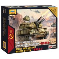 Soviet Anti Aircraft Weapon System "SHILKA"