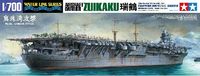 Zuikaku (Pearl Harbor 1941) - Image 1