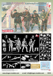 6333poster-s.jpg