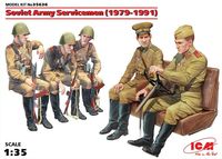 Soviet Army Servicemen (1979-1991), (5 figure) - Image 1