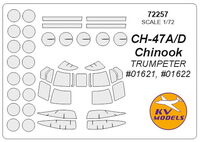 CH-47A/D Chinook (TRUMPETER)