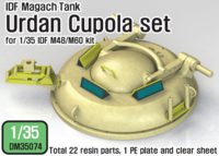 IDF Magach Urdan Cupola set (for 1/35 IDF M48/M60 kit) - Image 1