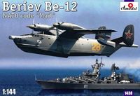 Beriev Be-12 Mail Russian Anti-Submarines Amphibious Aircraft - Image 1