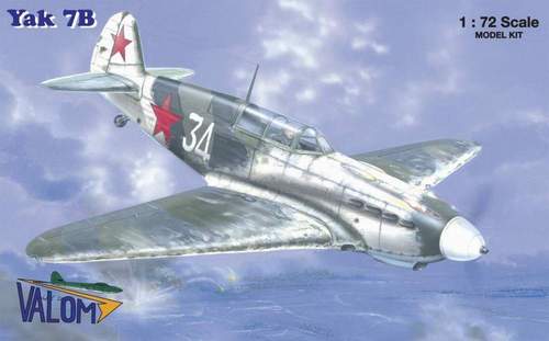 Yak 7B - Image 1