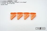 F-16 - AN/ALE-50 Towed Decoy System "Little Buddy" (4 pcs) - Image 1