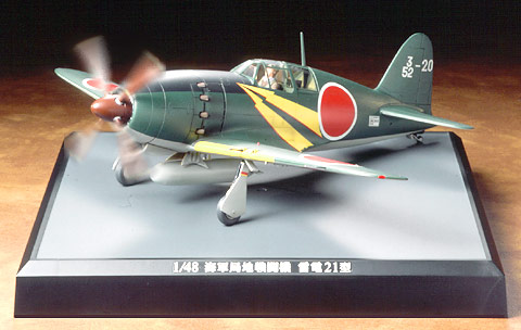 Mitsubishi J2M3 Interceptor Raiden (Jack) - Image 1