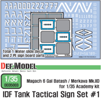 IDF Tank Tactical sign Decal set