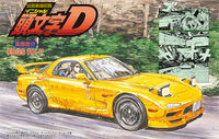 ISD-10 FDS3 RX-7 - Image 1