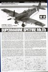 2_tam61033_1.jpg