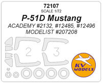 P-51D Mustang (ACADEMY #2132, #12485, #12496 / MODELIST #207208) And Wheels Masks - Image 1