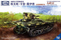 VCL Light Amphibious Tank A4E12 Early Vers