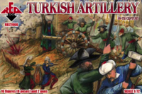 Turkish Artillery 16th century - Image 1