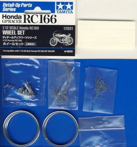 Tamiya 12631 1:12 Scale Honda RC166 Wheel Set 