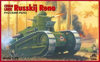 Russkij Reno - Soviet FT-17