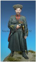 German Cossack Officer, WW2