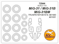 MiG-31 / MiG-31B / MiG-31M (Trumpeter) + wheels masks