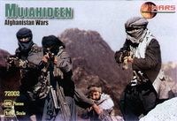 MUJAHIDEEN (40 figs)